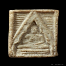 หลวงพ่อสด สมเด็จวัดปากน้ำรุ่น 3 พิมพ์ตื้น 4