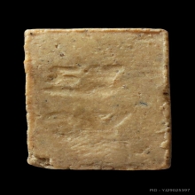 หลวงพ่อสด สมเด็จวัดปากน้ำรุ่น 3 พิมพ์ตื้น 4