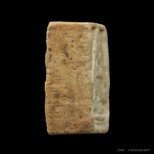 หลวงพ่อสด สมเด็จวัดปากน้ำรุ่น 3 พิมพ์ตื้น 4