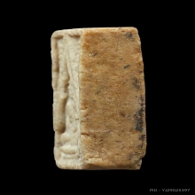 หลวงพ่อสด สมเด็จวัดปากน้ำรุ่น 3 พิมพ์ตื้น 4