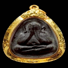 พระปิดตาปลดหนี้ หลังยันต์นะ หลวงปู่โต๊ะ