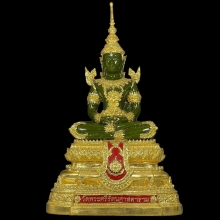 พระแก้วมรกต