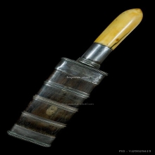 มีดหมอหลวงพ่อกวย วัดบ้านแค จ.ชัยนาท