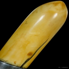 มีดหมอหลวงพ่อกวย วัดบ้านแค จ.ชัยนาท