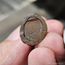 พระกริ่งเก้าแก้ว หลวงปู่แก้วเกสาโร