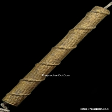 ตะกรุดมหารูดมงคลชาตรีหลวงพ่อจง วัดหน้าต่างนอก ปี2500