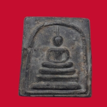 พระสมเด็จหลวงกวย วัดบ้านแค พิมพ์ขาโต๊ะ