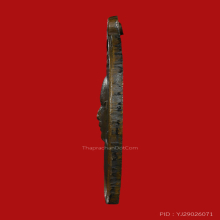 เหรียญหลวงพ่อเเพ วัดพิกุลทอง รุ่นเเรก ปี2502 บล็อคนิยมสุด