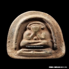 พระปิดตาวัดอ่างศิลา (พิมพ์ สุรพล ปี 04)