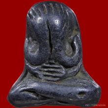 พระปิดตา หลวงพ่อทา พิมพ์เกลอเดี่ยว เนื้อเมฆพัด