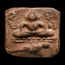 พระหลวงพ่อปาน วัดบางนมโค ปี2460 รุ่นแรก