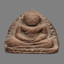 พระหลวงพ่อโต พิมพ์สมาธิ กรุวัดบางกระทิง