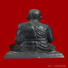 พระบูชารุ่นแรกหลวงปู่พริ้งวัดบางปะกอก ปีพ.ศ.2514