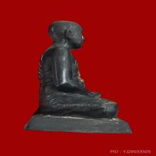 พระบูชารุ่นแรกหลวงปู่พริ้งวัดบางปะกอก ปีพ.ศ.2514