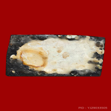 พระบูชารุ่นแรกหลวงปู่พริ้งวัดบางปะกอก ปีพ.ศ.2514