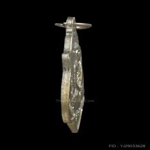 เหรียญหนุมานเชิญธง หลวงพ่อกวย วัดโฆสิตาราม ปี 2521