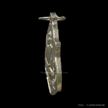 เหรียญหนุมานเชิญธง หลวงพ่อกวย วัดโฆสิตาราม ปี 2521