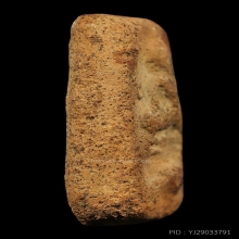 นกสมาธิบัวเม็ด หลวงพ่อปาน เนื้อดิน ปี2460 สภาพน่ารักราคาเบาๆ