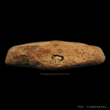 นกสมาธิบัวเม็ด หลวงพ่อปาน เนื้อดิน ปี2460 สภาพน่ารักราคาเบาๆ