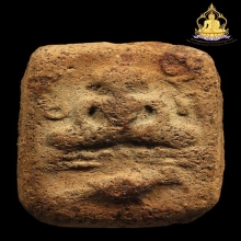 นกสมาธิบัวเม็ด หลวงพ่อปาน เนื้อดิน ปี2460 สภาพน่ารักราคาเบาๆ