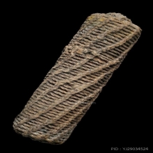 ไม้ครูหลวงปู่ภู