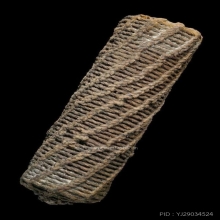 ไม้ครูหลวงปู่ภู