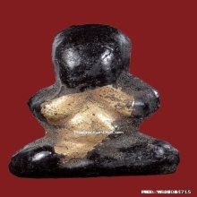 พระปิดตาอาจารย์ผัน วัดอินทาราม พิมพ์ชลูด ปี2517