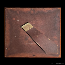 สมเด็จป๋า