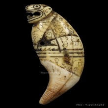 เสือหางดาบ(นิยม)หลวงพ่อสาย เต็มเขี้ยวดีกรีรองแชมป์งานสามพราน