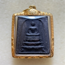 สมเด็จหลวงพ่อกวย พิมพ์ฐานสิงห์ หลังประทับตัวหนังสือ 