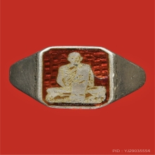 แหวนเงินลงยาสีเดียวหลวงพ่อเดิม วัดหนองโพ ราวปี พ.ศ.๒๔๘๒-๒๔๘๕