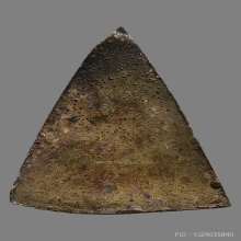 พระปิดตาืหลวงพ่อภักตร์ วัดบึงทองหลาง ปี2484 พิมพ์หมวกเจ๊ก