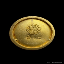 รูปหล่อเจ้าพ่อเสือนั่งบัลลังค์ รุ่นรักษ์แผ่นดิน เนื้อทองคำ