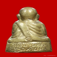 龙婆银 2515 หลวงพ่อเงิน พิมพ์สมาบาป พิธี วัดท้ายน้ำ