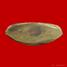 龙婆银 2515 หลวงพ่อเงิน พิมพ์สมาบาป พิธี วัดท้ายน้ำ