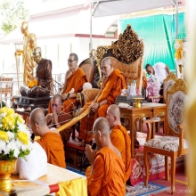 ตะกรุด รุ่นแรก พระอาจารย์ขวัญ วัดถ้ำขนมโค กระบี่