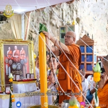 ตะกรุด รุ่นแรก พระอาจารย์ขวัญ วัดถ้ำขนมโค กระบี่