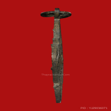 เหรียญหลวงพ่อสมควร วัดถือน้ำ รุ่นเเรก ปี2494