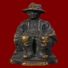 รูปหล่อนั่งเต็มองค์สมเด็จพระเจ้าตากสินมหาราช  วัดสุทัศน์