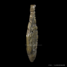 เหรียญหล่อหนุมานแบกโมคคัลลาน์สารีบุตร หลวงพ่อคง วัดบางกะพ้อม