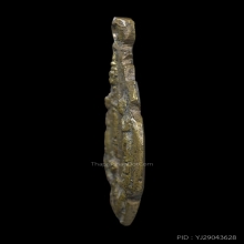 เหรียญหล่อหนุมานแบกโมคคัลลาน์สารีบุตร หลวงพ่อคง วัดบางกะพ้อม