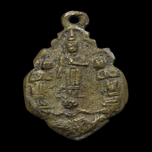 เหรียญหล่อหนุมานแบกโมคคัลลาน์สารีบุตร หลวงพ่อคง วัดบางกะพ้อม