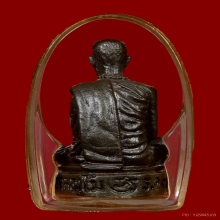 รูปหล่อหลวงปู่ตื้อ ปี 17 พระธาตุ 5 องค์ พร้อมกล่อง