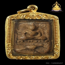 นกสมาธิบัวเม็ด หลวงพ่อปาน ปี2460 สภาพสวยมากพร้อมเลี่ยมทองหนา