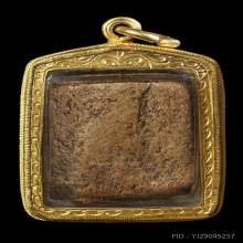 นกสมาธิบัวเม็ด หลวงพ่อปาน ปี2460 สภาพสวยมากพร้อมเลี่ยมทองหนา