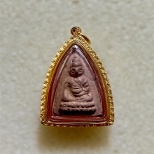 พระพุทโธน้อยคุณแม่บุญเรือน รุ่นแรก  พิมพ์เล็ก