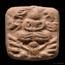 พระหลวงพ่อปาน วัดบางนมโค ปี2460 รุ่นแรก