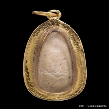 พระสิวลีหลวงพ่อกวย วัดโฆสิตาราม จ.ชัยนาท พิมพ์เขี้ยวงู