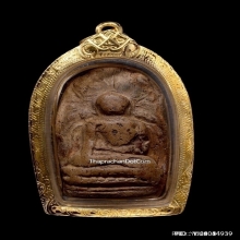 พระคง ลำพูน