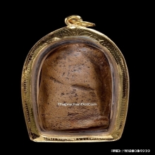 พระคง ลำพูน